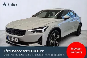 Polestar 2 2023